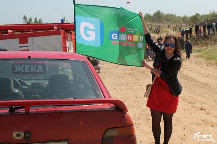 Мотокросс в Витебске