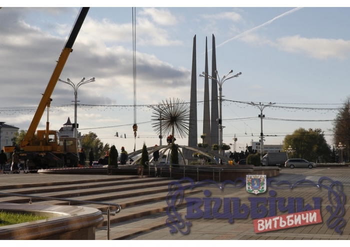 Фонтаны в Витебске