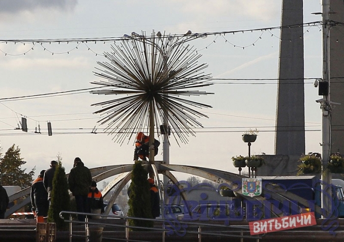 Фонтаны в Витебске