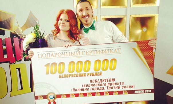 анастасия лейкина