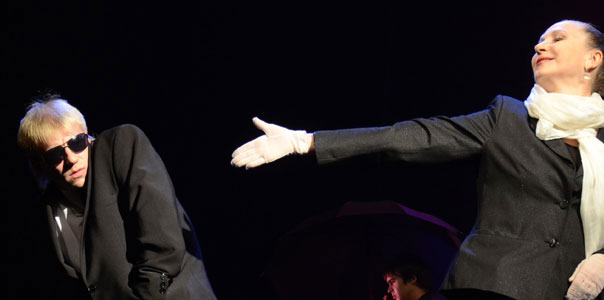 ГАРОЛЬД и МОД