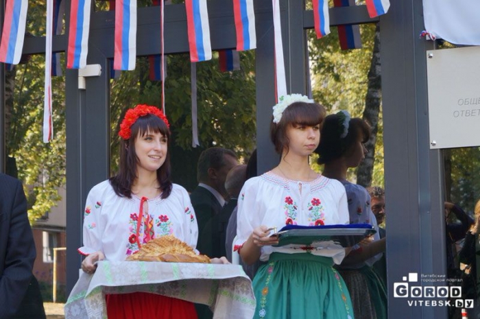 Консульство Словацкой Республики в Витебске