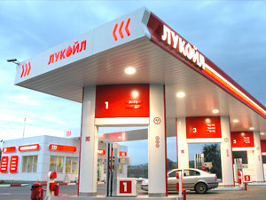 лукойл