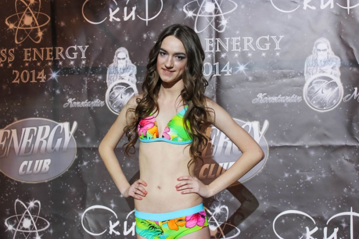 Зеленкевич-Анна