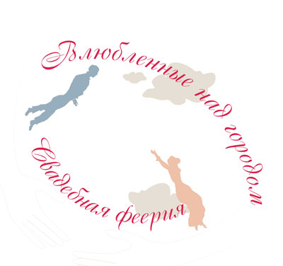 Наталья-Дорожко--(1)