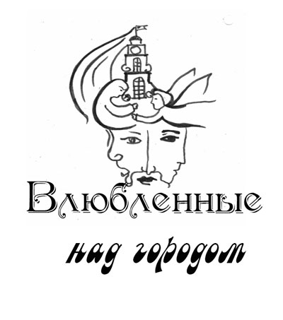 Роберт-Дэвис-Филадельфия-США-2