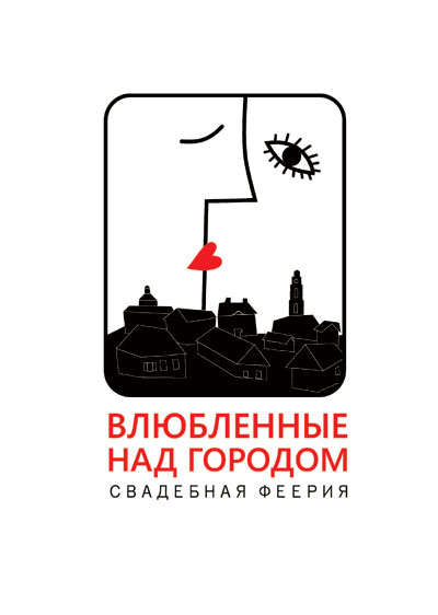 Ольга-Жуковец-2