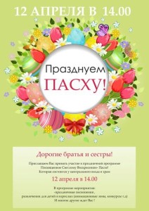 430e3ba5630f75a6e87a56b60b7b6139