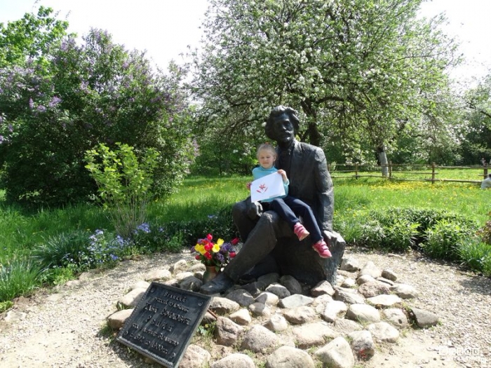 Музей-усадьба И.Е. Репина &laquo;Здравнёво&raquo;