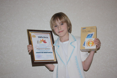 Влад-Старченко