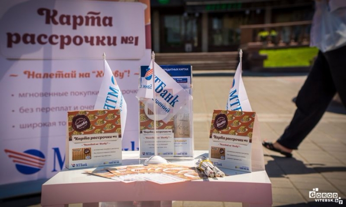 10 лет GorodVitebsk.by