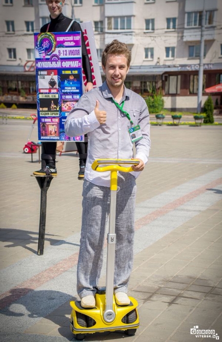 10 лет GorodVitebsk.by