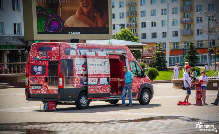 10 лет GorodVitebsk.by