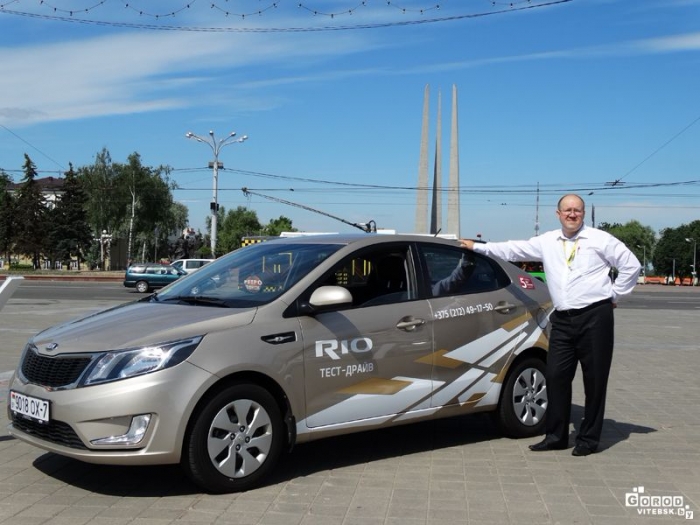 10 лет GorodVitebsk.by