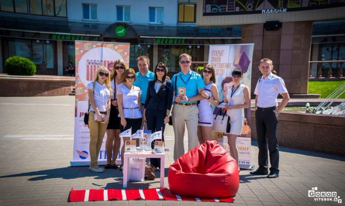 10 лет GorodVitebsk.by