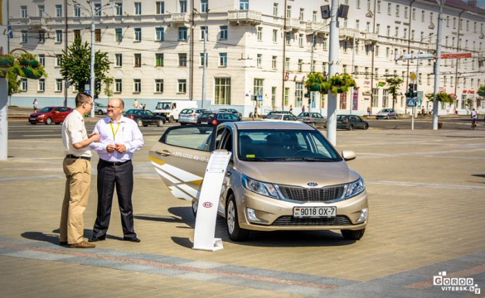 &laquo;ВитебскАвтоСити&raquo;