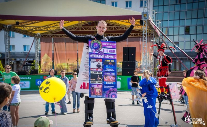 10 лет GorodVitebsk.by