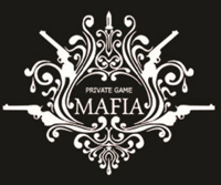 мафия