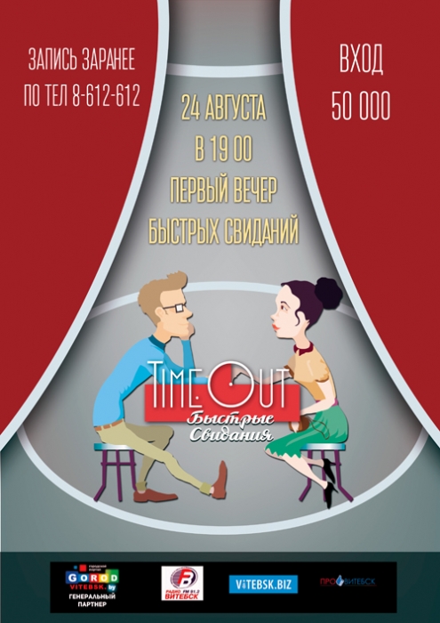 интернет-dcnhtxb