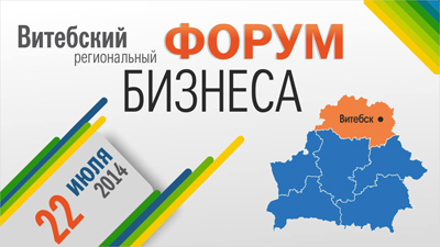 10566574_674447915978124_825545468_o