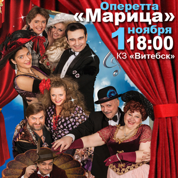 KZ_MARITSA_01_11_2014_500х500