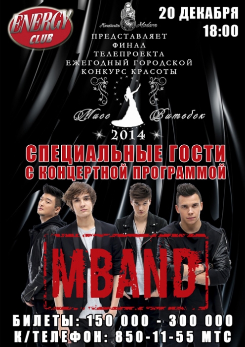 Для-правой-боковой-рекламы