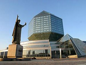 библиотека