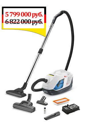 Karcher-DS-6