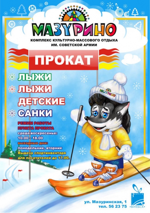 cb178c9a5ad7f93d4f470cb7e835119a_0_700_0