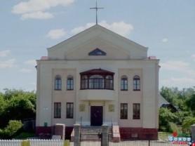 Витебский протестантский храм