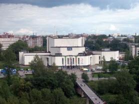 Концертный зал ВИТЕБСК (КЗ Витебск)