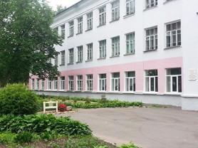 Средняя школа №18 г.Витебска