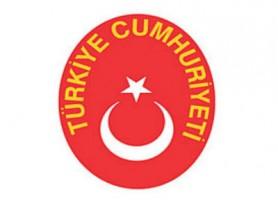 Посольство Турецкой Республики