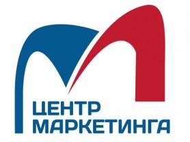 Витебский областной центр маркетинга