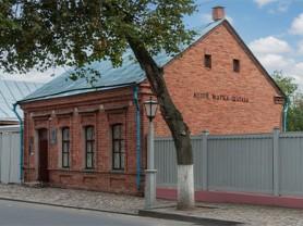 Дом-музей Марка Шагала