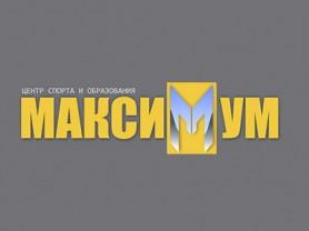 Спортивно - образовательный центр 