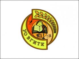 Учреждение образования «Витебский государственный индустриально-технологический колледж»