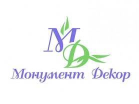 Ритуальные услуги МОНУМЕНТ ДЕКОР