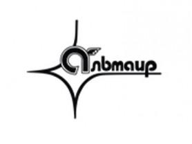 Ритуальные услуги АЛЬТАИР