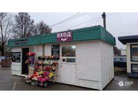 Компания «РитуалФлорист»