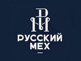 Салон-магазин 