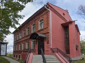 Арт-центр Марка Шагала