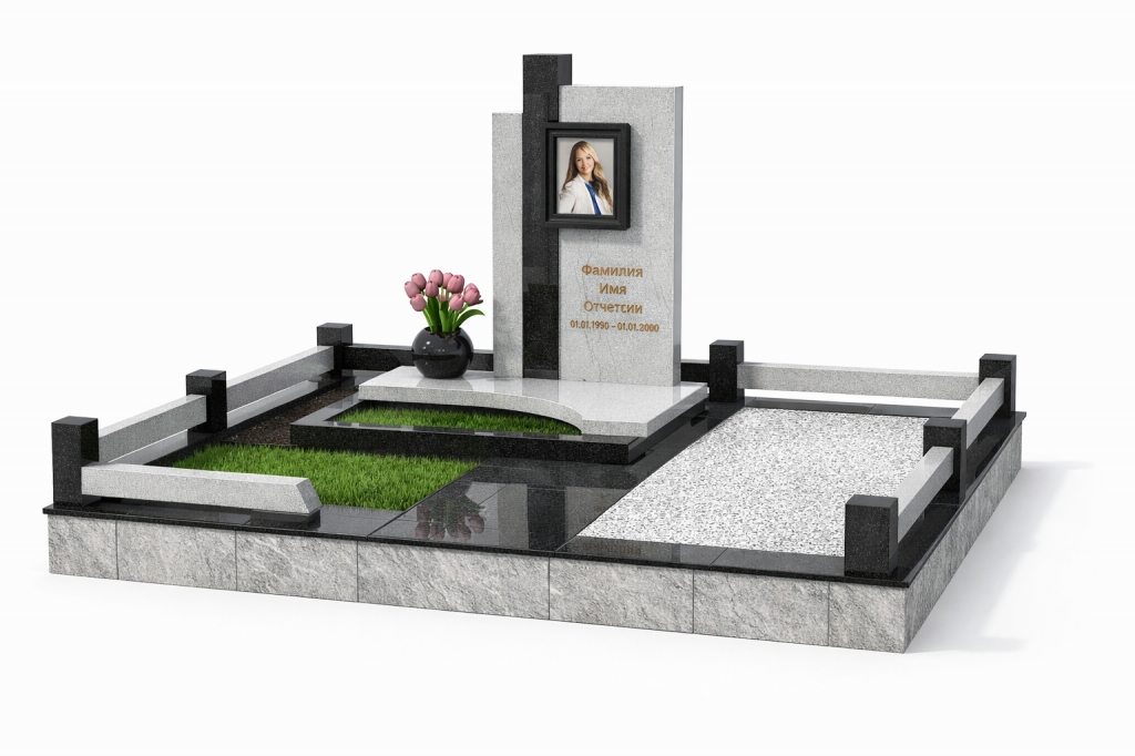 БЛАГОУСТРОЙСТВО