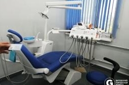 Проф гигиена