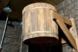 Баня на дровах