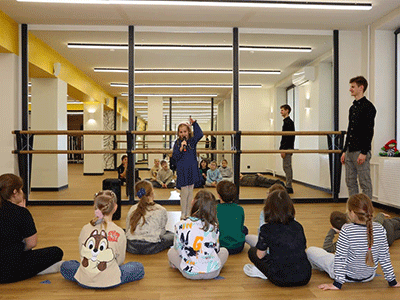 Развивающие направления