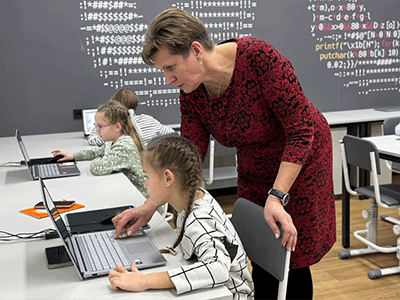 Обучающие направления