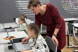 Обучающие направления