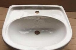 Умывальник 