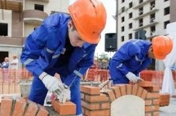 Строительство